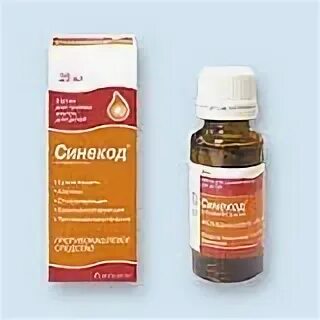 Синекод капли как пить. Синекод 20мл. капли д/дет.. синекод аналоги. синекода это в литературе.