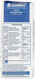 Рецепт хлеба гарнец