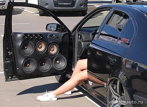 Сделай максимально громче