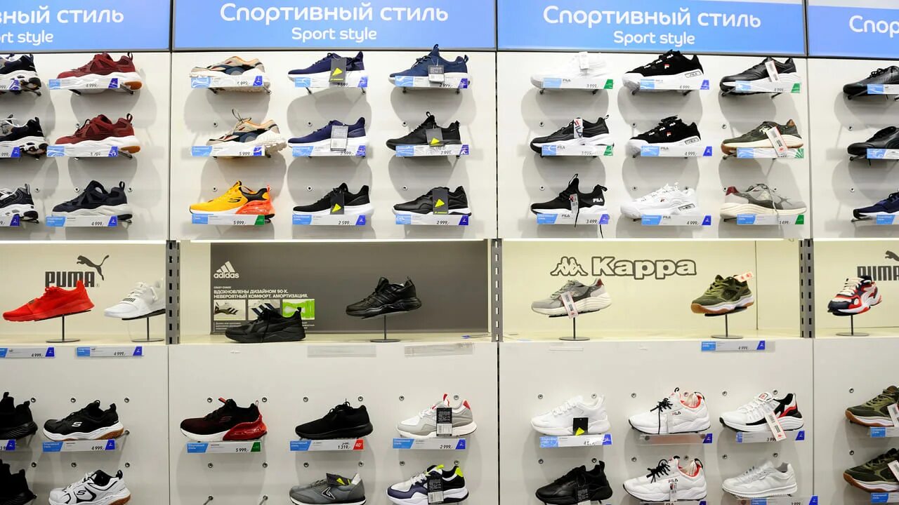 Магазин Nike Тюмень. Магазин найк в Тюмени. Спортмастер каталог найк. Магазин спортивной обуви Тула. Магазин кроссовок тюмень