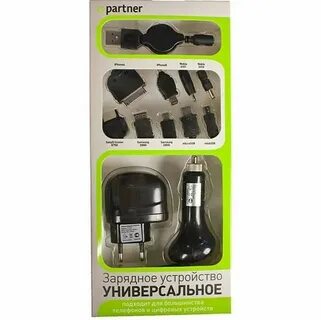 Device partner