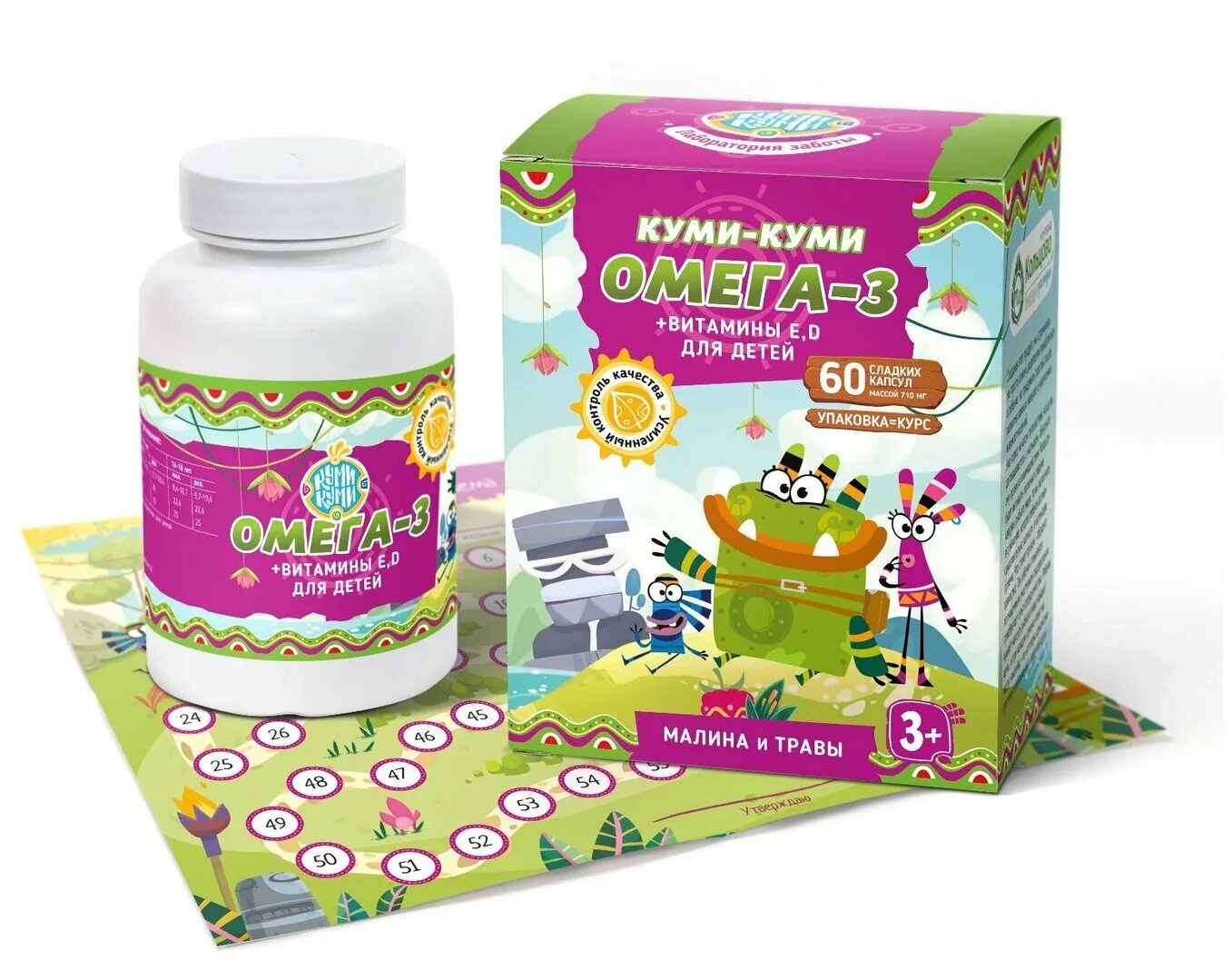 Omegalodon (манго), комплекс омега-3 кислот - vitamama. /amway/амвей. омега 3 комплекс для детей. комплекс детский омега 3 с витаминами е и д. комплекс омеги.