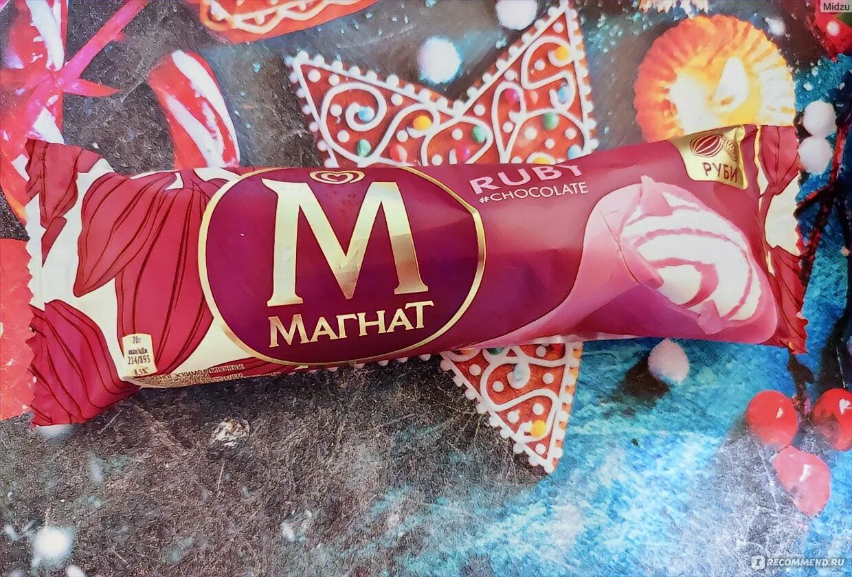 Эскимо инмарко. Мороженое инмарко. мороженое магнат руби. инмарко эскимо лама. мороженое лама.