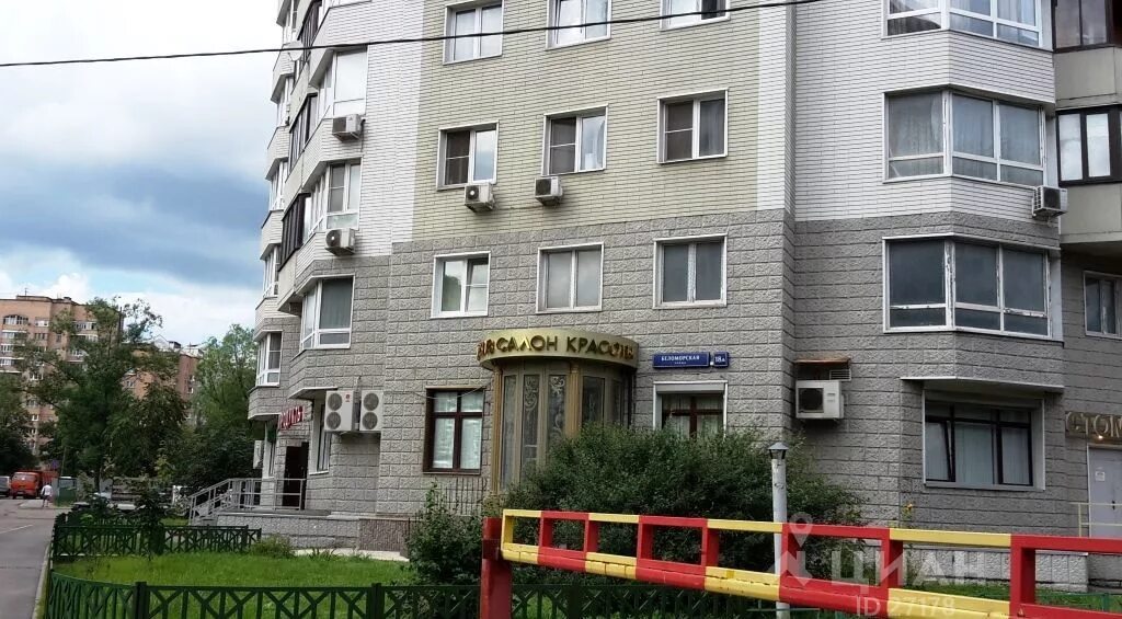 Беломорская улица 23 москва. Беломорская улица 23 москва. Москва ул беломорская. Беломорская 23 москва. Москва ул беломорская д.