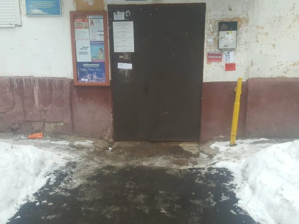 опека щербинка. москва, ул. опека щербинка. органы опеки бийск анастасия николаевна. отдел соцзащиты хорошевского района.