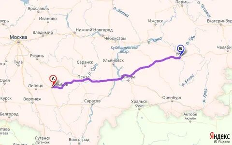 Киров саранск