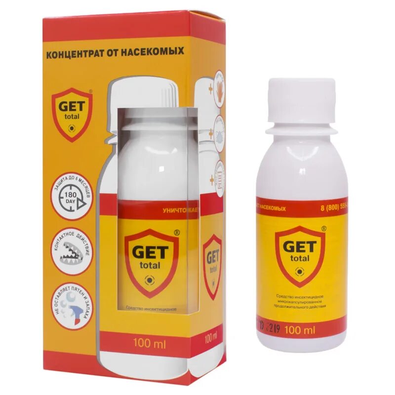 Get от муравьёв. Гет тотал от тараканов. Средство от насекомых get total. Готовый раствор от насекомых get total, гет тотал 1000 мл. Get (гет) total 100 мл.