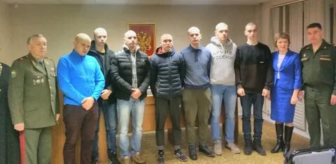 Охрана волжском