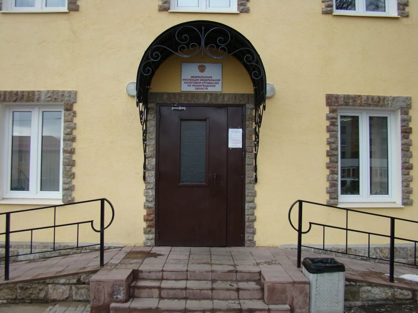 калуга ул московская д 17а. город орел улица ленина 17. орёл, ул. ленина 8 сланцы. ленина 11/4 псков.