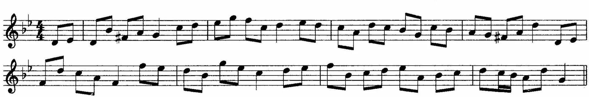 диктанты соль минор. диктанты соль минор. диктанты соль минор. мелодический диктант соль мажор. систематический курс муз диктанта.