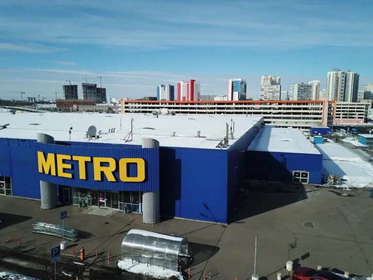 Арбитраж оштрафовал Metro Cash & Carry за продажу опасной погремушки Российское 