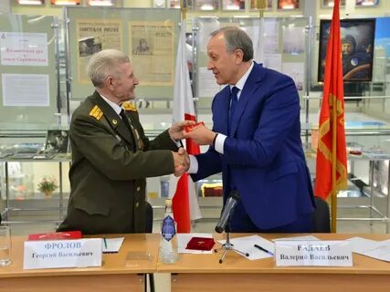 Васильевич двойник