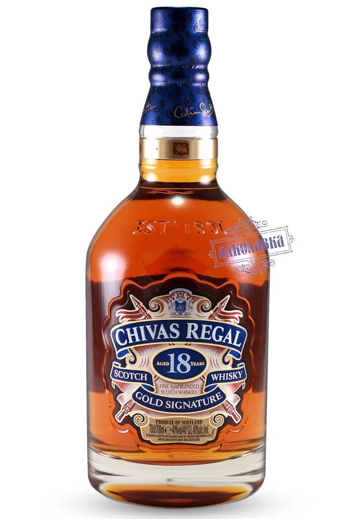 Regal перевод. Чивас ригал. Regal перевод. Чивас ригал 25. Chivas regal blended scotch whisky 18.