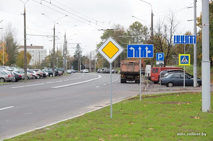 Индекс почта. Что такое индекс. Индексы могилевской улице. Школы имени лепешинского. Белпочта волковыск.