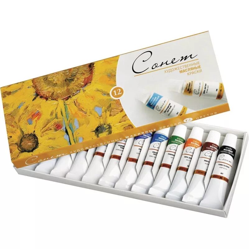 Раскраска. Краски. Краска бывает. Краски строительные. Виды красок.