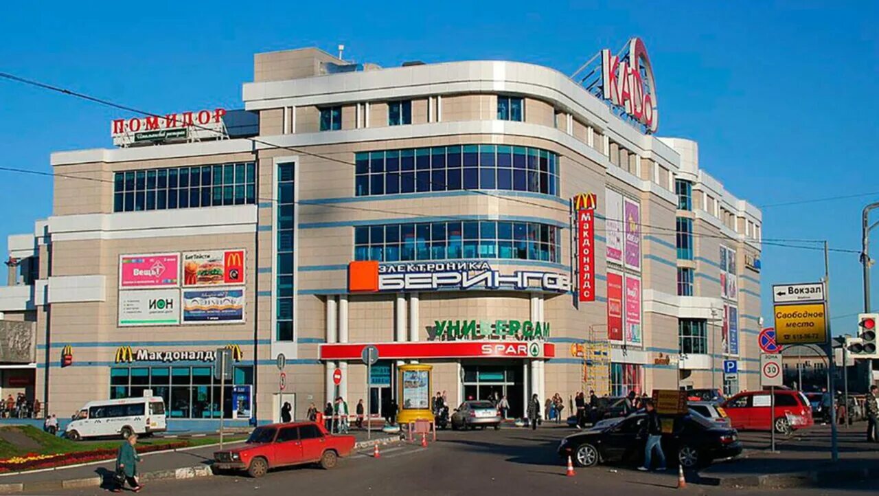 7. площадь восстания 7. торговый, комплекс, в, коломне, кадо. г. пл восстания д 7 коломна.