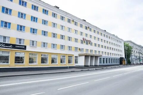 Иваново улица маркса