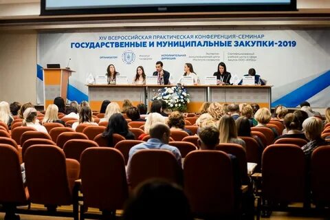 Слово конференция