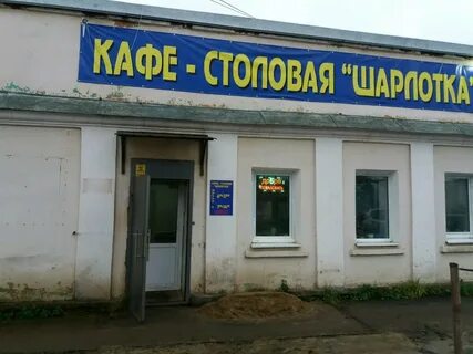 11 й проезд 2