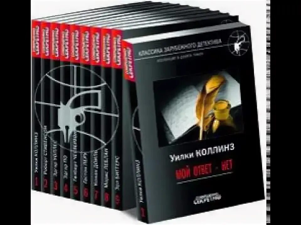 штрафбат аудиокнига. т. чистое небо антология.