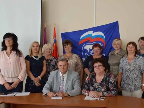 Сайт управления образования воскресенска. Отдел образования воскресенск. администрация воскресенск. администрация воскресенского района. управление образования воскресенск.