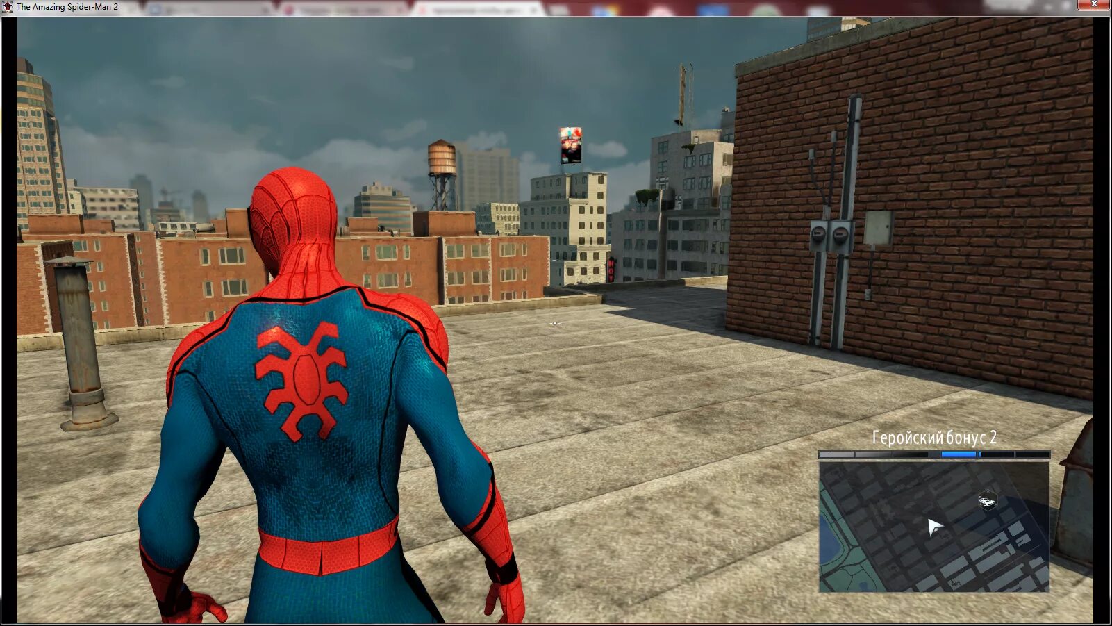 Человек паук зе амазинг 2. Spider man 2 4 ps1. Новый человек паук 2 игра костюмы. Spider man 2 ps1 костюмы.