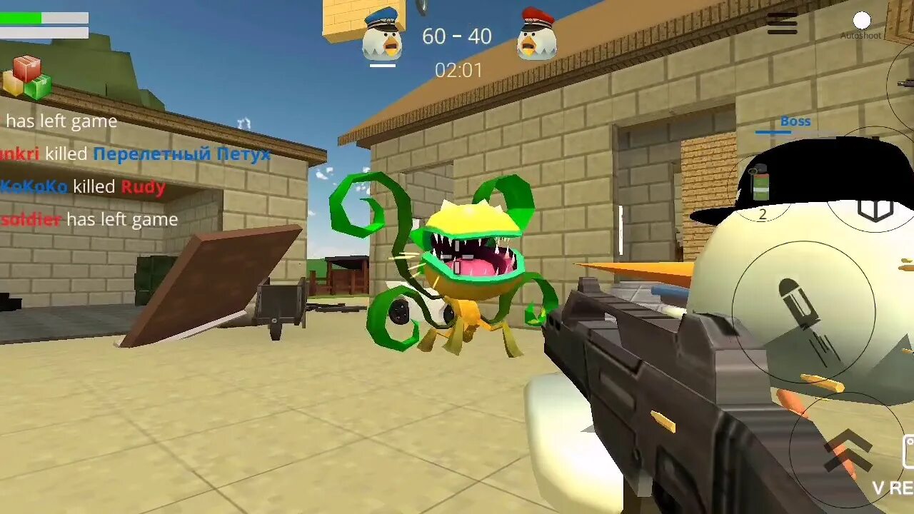 Чикен Ган 2.0.01. Chicken Gun игра. От 1 лица Чикен Ган. Chicken Gun 2 на телефон. Чикен ган 5 0