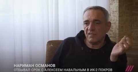 Дождь о навальном