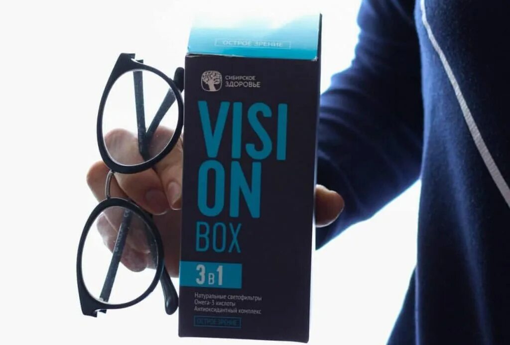 Vision Box / острое зрение - набор Daily Box. ВИЗИОН бокс Сибирское. Вижн бокс Сибирское здоровье. Vision Box / острое зрение. Vision box 3 в 1