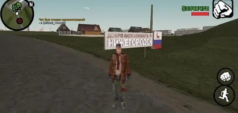 Crmp игры на андроид
