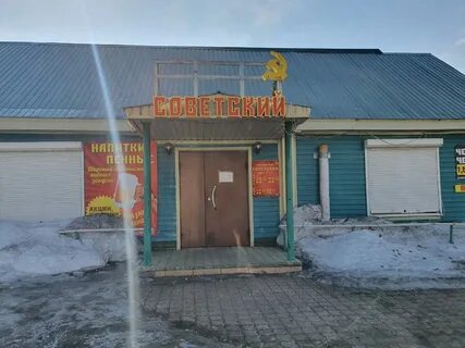 Аптеки алдан