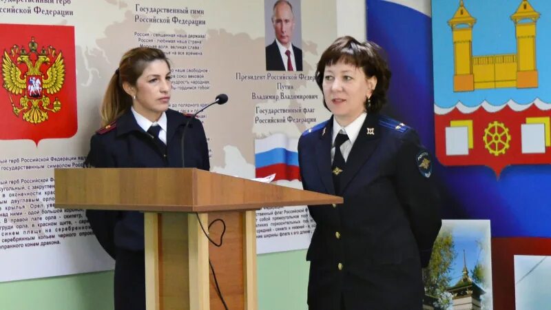 Приставы усолье-сибирское. Приставы усолье-сибирское. Старший судебный пристав усолья-сибирского шестопалова. Старший судебный пристав усолье-сибирское. Сеченова 5 усолье сибирское пристав.