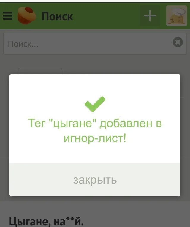 Мамба добавил в избранное
