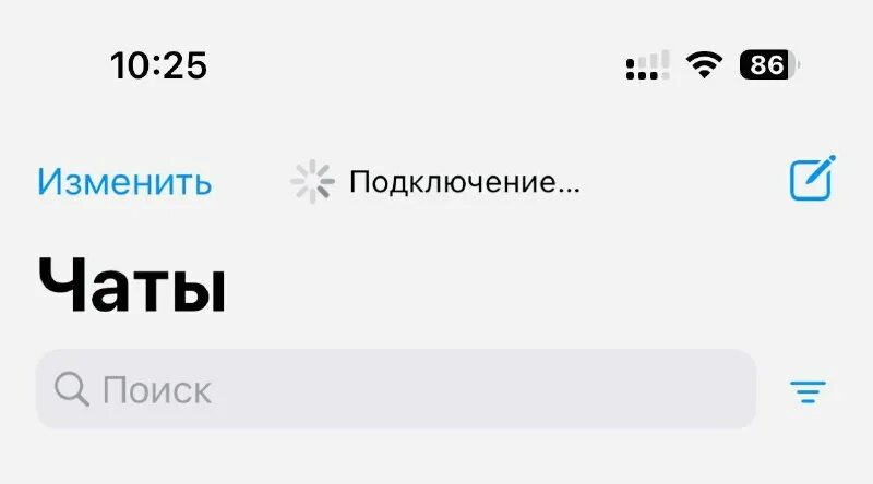 Смартфоны, на которых whatsapp перестанет запускаться с 2023. Ватсап перестанет работать в 2024. 2022. Ватсап перестанет работать в 2024. Whatsapp останавливается.