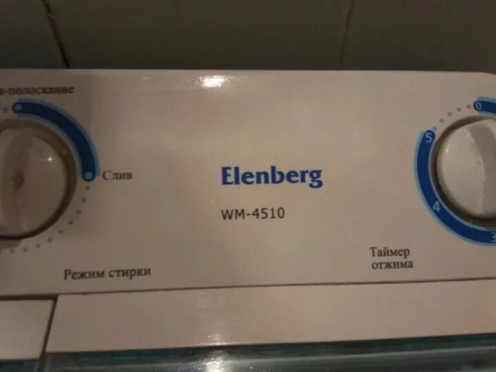 Elenberg ошибка. Стиральная машина эленберг wm-4510. полуавтомат стиральная машина elenberg wm-4510. стиральная машинка эленберг wm4515. стиральная машинка elenberg wm 4510 запчасти.