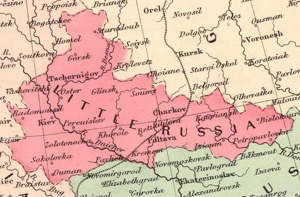 Малороссы это. Малороссия на карте Российской империи. Территория Малороссии до 1917 года карта. Карта Малороссии 17 века. Карта Малороссии 1870.
