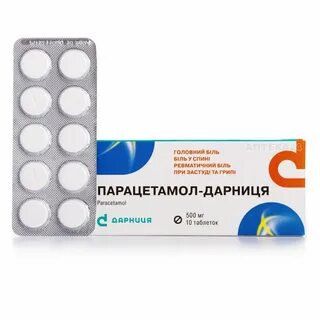 Температура не сбивается после парацетамола