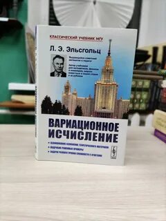 Учебное пособие мгу