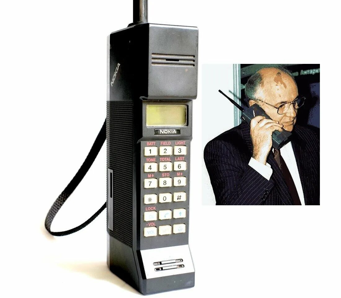 Связь мобильную самую. Мобильный телефон выносной антенной. Первый мобильный телефон. Плохая сотовая связь. Motorola 1990.