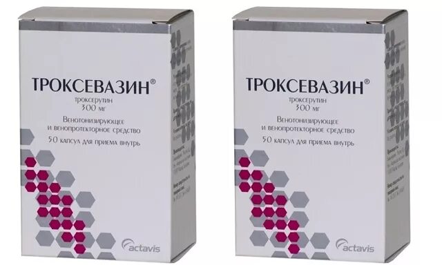 Троксевазин капсулы от геморроя. Троксевазин гель 2% 40г. Троксевазин мазь геморрой. Троксевазин реклама. Свечи ректальные с троксевазином.