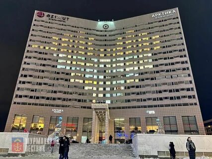 Самый большой символ в мире