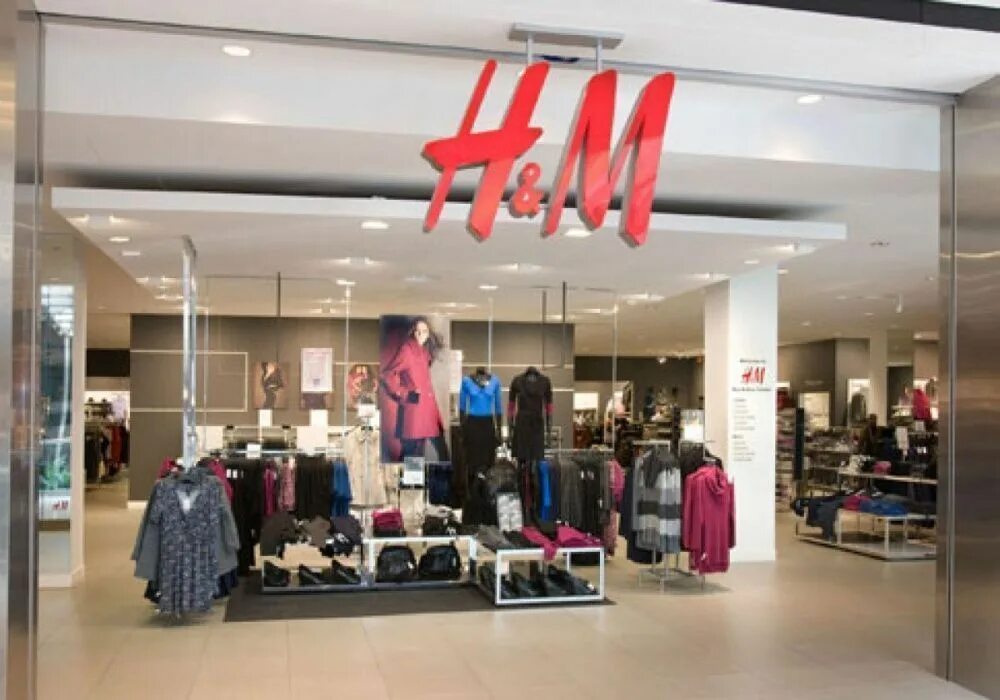 Https m com h. H&M Сити Молл. HM интернет магазин. H M одежда. Магазин одежды HMD.