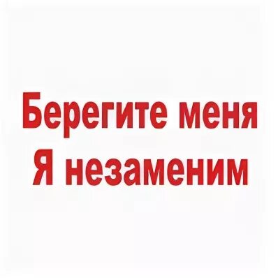 станет незаменимым и для