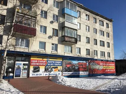 Шотмана петрозаводск