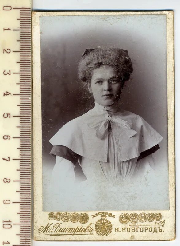 Саратовский мариинский институт благородных девиц. Мариинский институт благородных. Нижегородский мариинский институт. Нижегородский мариинский институт благородных девиц. Институт благородных девиц саратов.