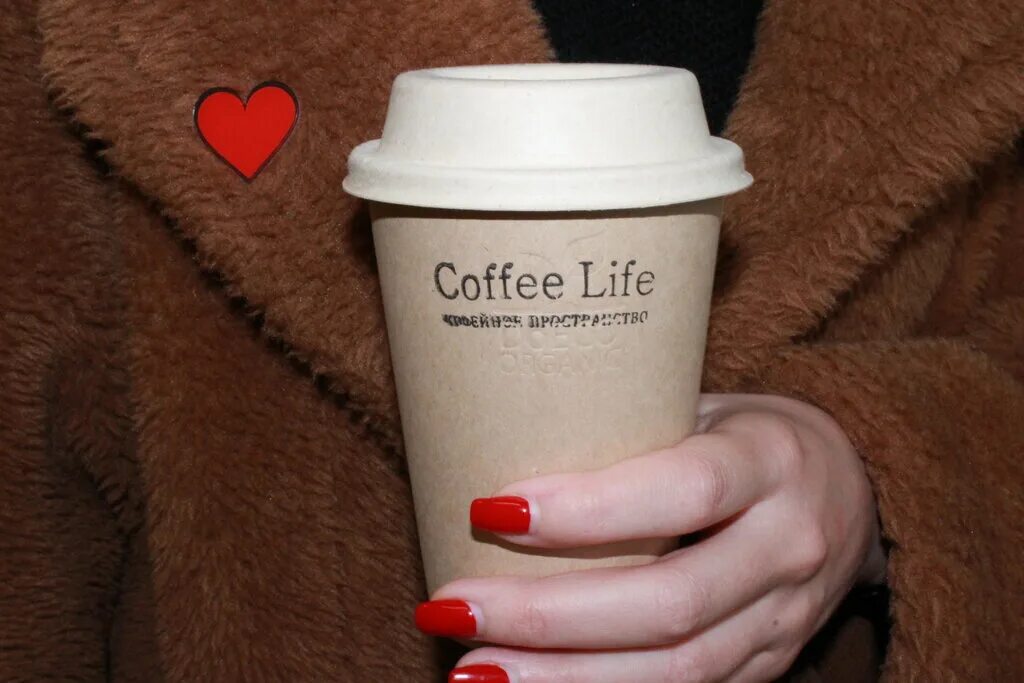 кофе лайф. кофе лайф. кофейные соревнования. растворимый кофе drive for life. Coffee is life.