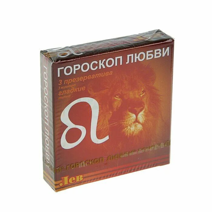 Гороскоп любви. Презервативы гороскоп любви овен. Гороскоп любви. Гороскоп скорпион на сентябрь любовный. Презервативы знаки зодиака.