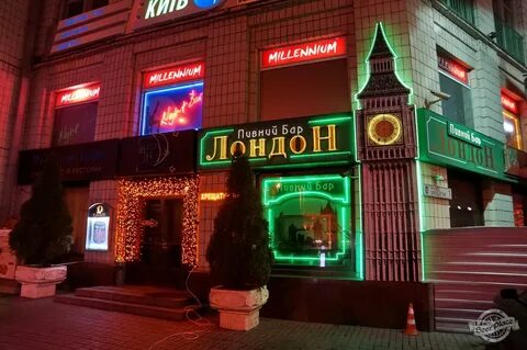 Бар ма екен