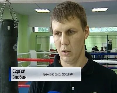 Тренер пушкарев