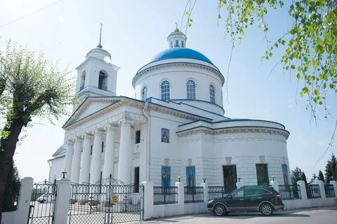 Белей серпухов
